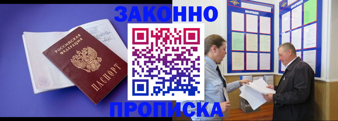 форма 3 в Мордовии